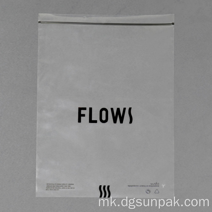 Рециклирачки Pe Plastic poly plat пластични кеси